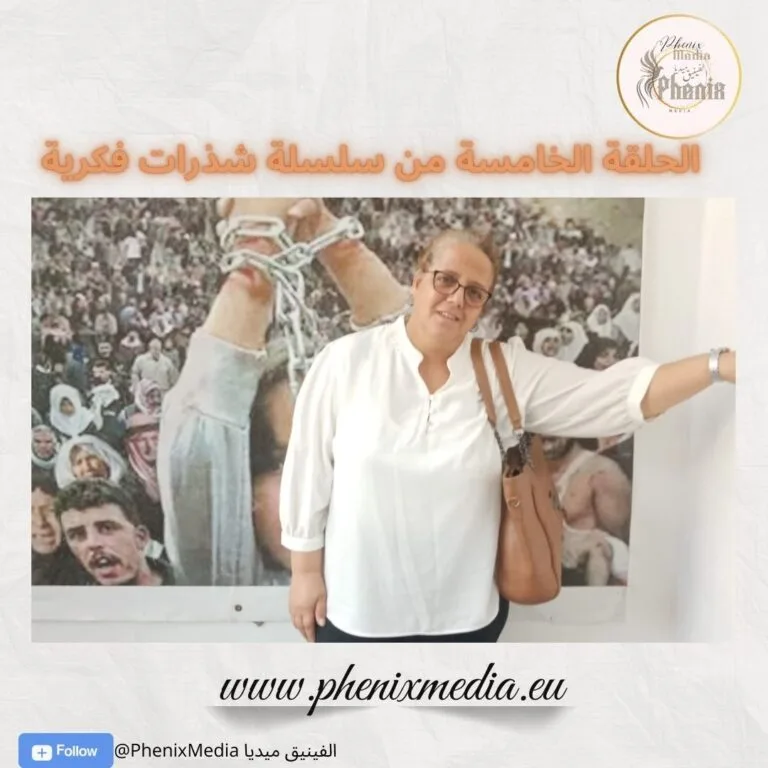 إفريقيا لا تلدغ من الجحر مرتين: رسالة إلى الضمير الإفريقي في زمن الفتنة المصطنعة