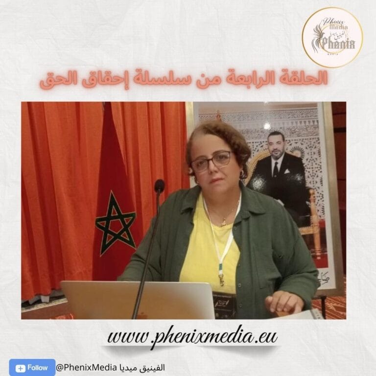 عندما تتحول البيدوفيليا إلى سلوك عدواني شاذ يهدد أمن الطفولة