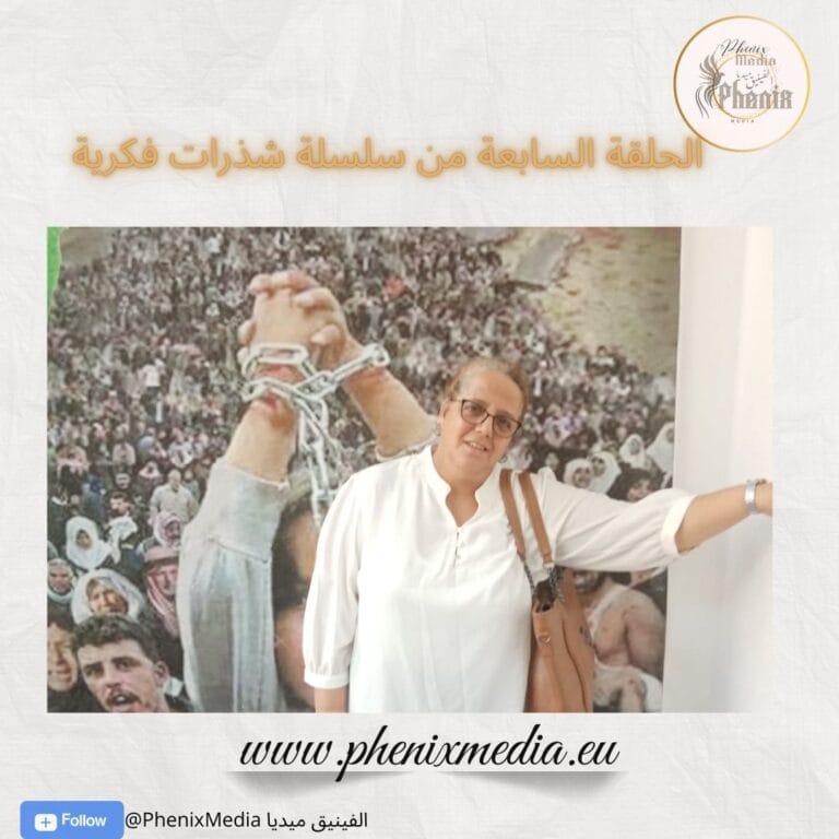 المواسم بالمغرب: من فضاء للفرجة إلى أداة سياسية لإخماد الغضب الشعبي