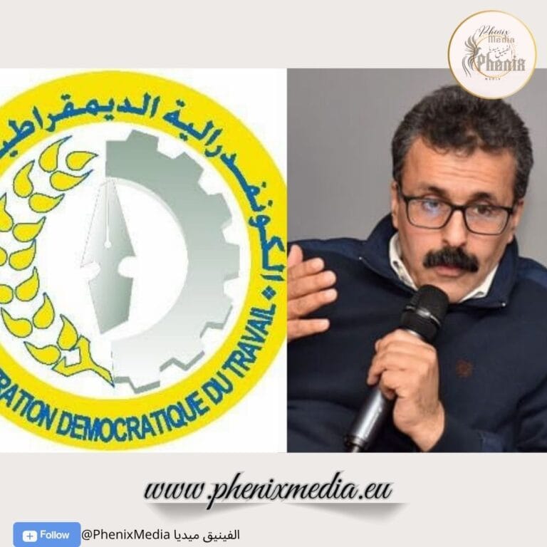 حين تحتج الشغيلة المغربية يسمع الوطن صوته